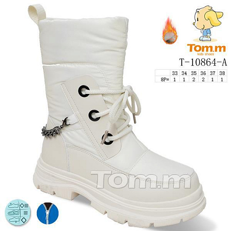 Дутики Okshoes 10864A в магазине Фонтан Обуви