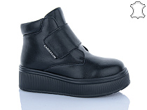 Ботинки Jiulai C805-7 в магазине Фонтан Обуви