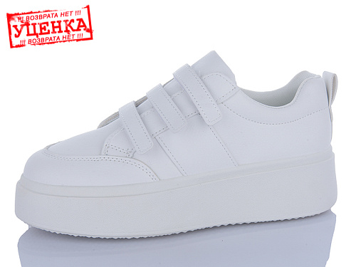 Кроссовки Взуття+ 2024-11-2 уцінка в магазине Фонтан Обуви