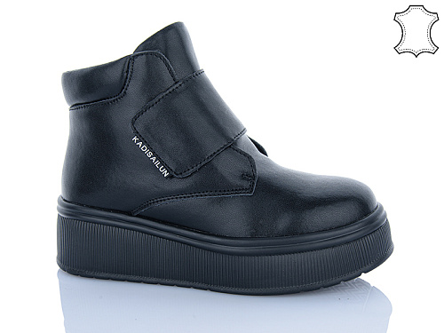 Ботинки Jiulai C805-7 в магазине Фонтан Обуви