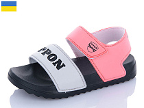 Босоножки Luckline 2203-11 в магазине Фонтан Обуви