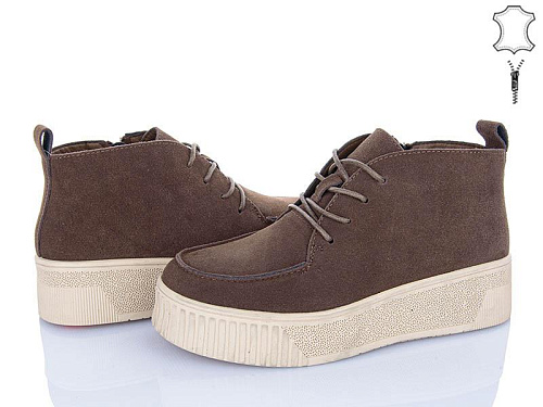 ITTS2 A363-35 в магазине Фонтан Обуви