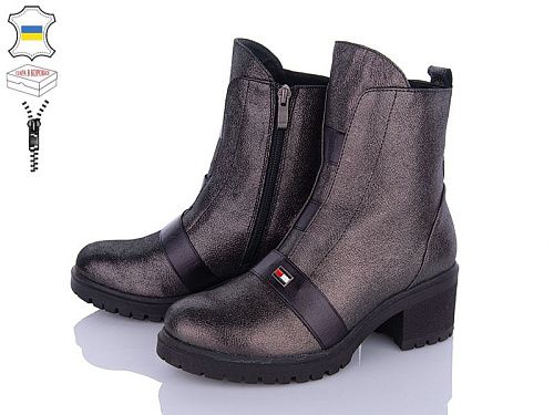 Ботинки Stella 222-2 в магазине Фонтан Обуви