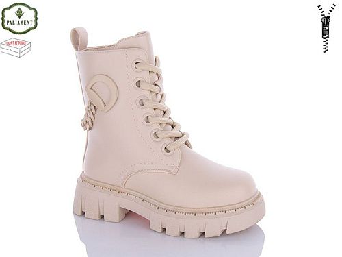 Ботинки Paliament 585-3 в магазине Фонтан Обуви