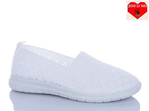 Туфли Jiaolimei 320-2 в магазине Фонтан Обуви