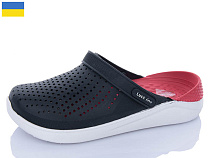 Кроксы Luckline 5117-401 в магазине Фонтан Обуви
