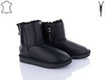 Угги Itts 8698-6 в магазине Фонтан Обуви