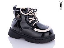 Ботинки Леопард G8122D-1 в магазине Фонтан Обуви