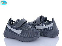 Кроссовки Bbt F585-1-1 в магазине Фонтан Обуви