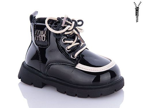 Ботинки Леопард G8122D-1 в магазине Фонтан Обуви