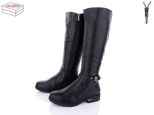 Сапоги Xifa 61-1 в магазине Фонтан Обуви