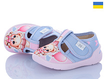 Тапочки Цветик Юля 360-754 в магазине Фонтан Обуви