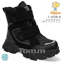 Ботинки Okshoes 10736B в магазине Фонтан Обуви