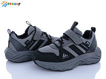 Кроссовки Klf BY5180-2C в магазине Фонтан Обуви