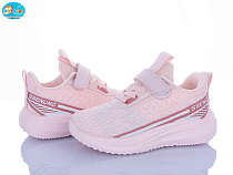 Кроссовки Bbt H767-2-2 в магазине Фонтан Обуви