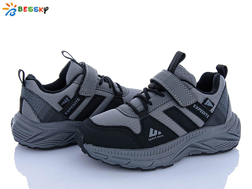 Кроссовки Klf BY5180-2C в магазине Фонтан Обуви