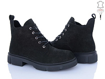 Ботинки Aba MP3-3 в магазине Фонтан Обуви
