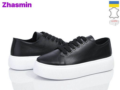 Туфли Zhasmin 22 ч.ш. в магазине Фонтан Обуви