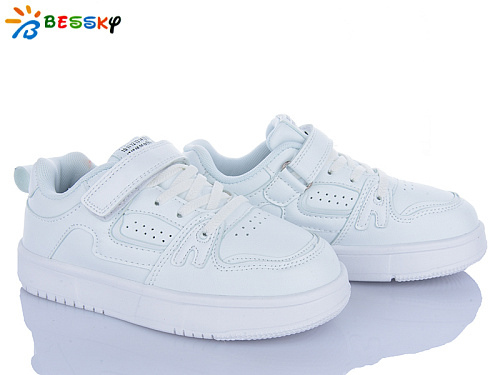 Кроссовки Klf BY4071-2C в магазине Фонтан Обуви