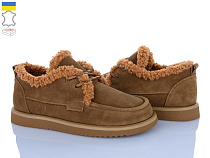 Viscala2 2781-4VL помаранчевий в магазине Фонтан Обуви