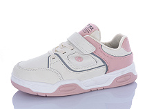 Кроссовки Xifa Kids XXF02-517-020 в магазине Фонтан Обуви