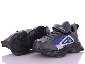 Кроссовки Alemy Kids XXD2990B в магазине Фонтан Обуви