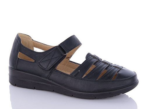 Туфли Chunsen B09-1 в магазине Фонтан Обуви