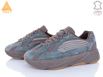 Кроссовки Stilli Group CX1390-12 нубук піна в магазине Фонтан Обуви