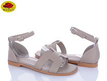 Босоножки Meideli C50-21 в магазине Фонтан Обуви