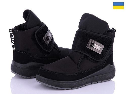 Ботинки Львов База Verta C6 черный в магазине Фонтан Обуви