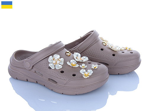 Кроксы Golden Lion 413 капучино в магазине Фонтан Обуви