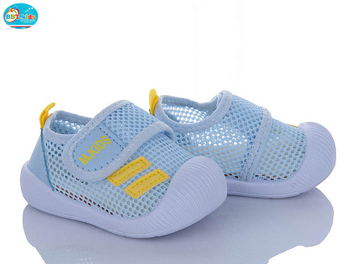 Кроссовки Bbt F366-5-1 в магазине Фонтан Обуви