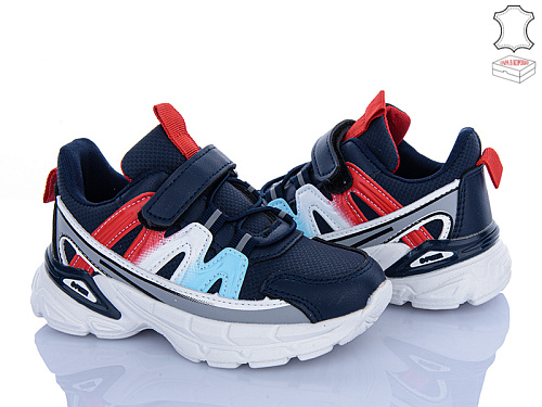 Кроссовки Stilli Kids TX190-16 шкіра піна в магазине Фонтан Обуви