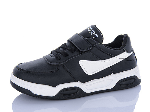 Кроссовки Xifa Kids XXF02-512-005 в магазине Фонтан Обуви