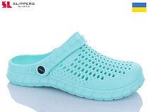 Кроксы Slipers C62M мята в магазине Фонтан Обуви