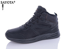 Ботинки Aba2 A9ABA17-1 в магазине Фонтан Обуви