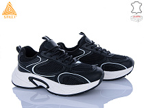 Кроссовки Stilli Group T10-5 шкіра в магазине Фонтан Обуви