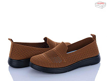 Туфли Kulada-Ucss-M•D 2506-5 в магазине Фонтан Обуви