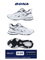 Кроссовки Bona 981АП в магазине Фонтан Обуви