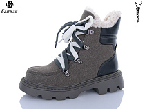 Ботинки Башили F237-6 в магазине Фонтан Обуви