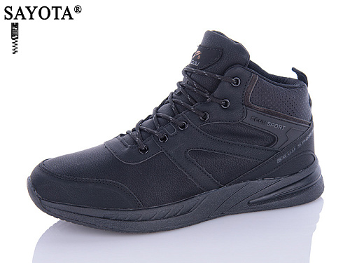 Ботинки Aba2 A9ABA17-1 в магазине Фонтан Обуви