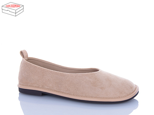 Туфли Navigator B26119-1 в магазине Фонтан Обуви