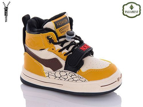 Ботинки Paliament B68-3 в магазине Фонтан Обуви