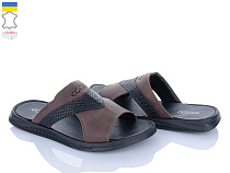 Шлепанцы Sindikat E12 коричневий в магазине Фонтан Обуви