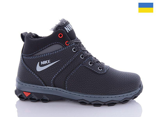 LVOVBAZA2 Cardinal БП5-1 пр сп в магазине Фонтан Обуви