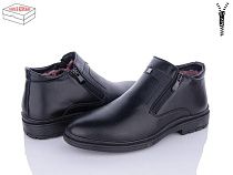 Ботинки Kulada-Ucss-M•D M722-3 в магазине Фонтан Обуви