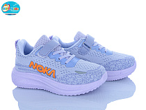 Кроссовки Bbt H772-3-7 в магазине Фонтан Обуви