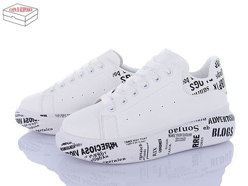 Кроссовки Viktoria K86 white в магазине Фонтан Обуви