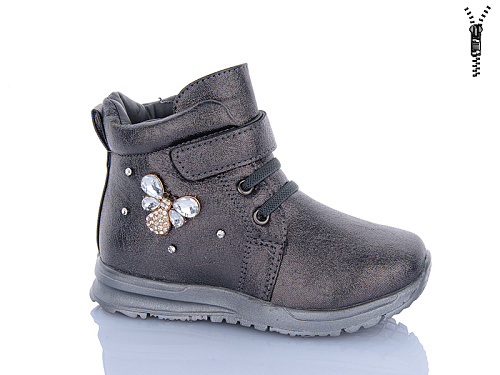 Ботинки Sanlin 53-172TM в магазине Фонтан Обуви