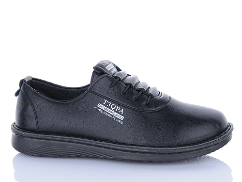 Туфли Wsmr CB13-1 в магазине Фонтан Обуви